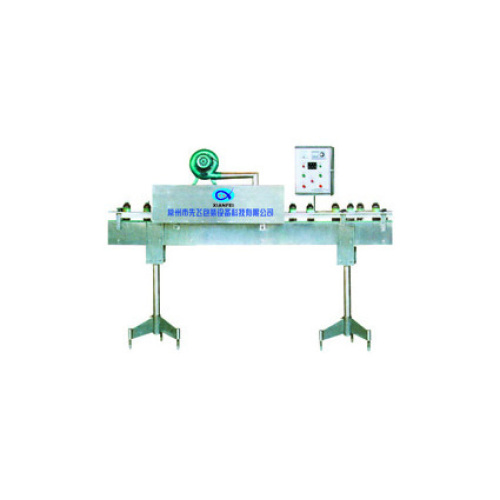 FRS-3 তাপ সঙ্কুচিত সিলিং লেবেলিং মেশিন