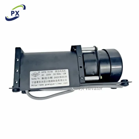 Elevator GYFB-75198 Villa Household Ladder Dedicated Cross-Flow Fan