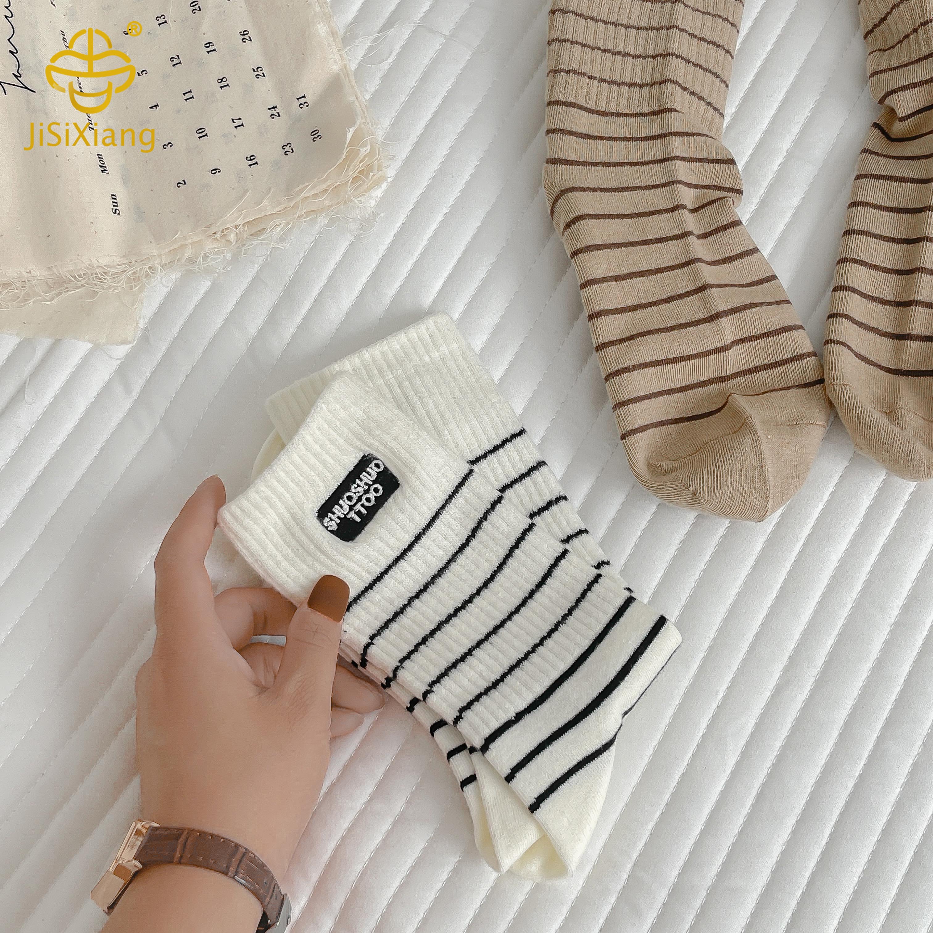 striped letter embroidery, mid tube sock