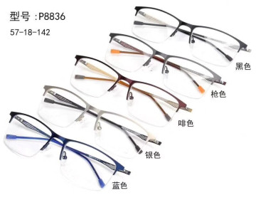 Square Half Frame Optical Glasses for Man