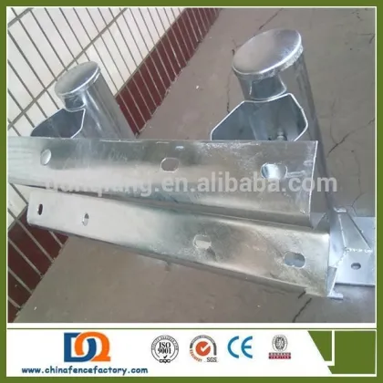 Waves Guardrail Beam