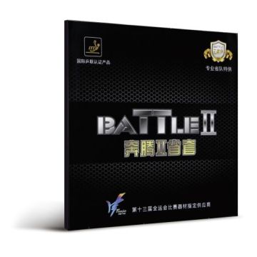 729 goma de bucle de ataque rápido