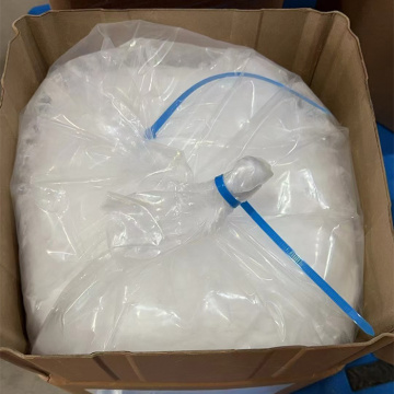 High Purity Beta-Nicotinamide Mononucleotide NMN (CAS No. 1094-61-7)