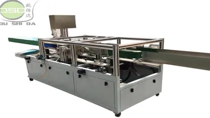 Automatic Best-Selling Box Gluing Machine for Seamless Box Sealing