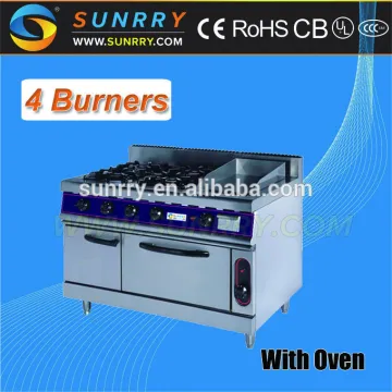 Commercial heavy duty mini uganda gas cooker stove brands with griddle & electric oven