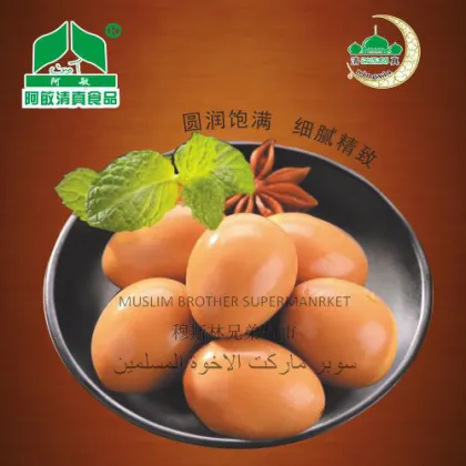 Featured Five Fragrant Eggs