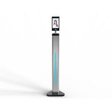 Face Recognition Biometric Machine