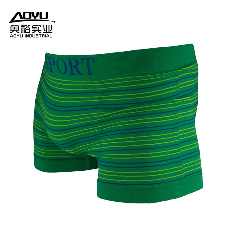 Men S Boxer Shorts