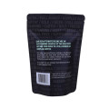 Pack de café imprimé 250g avec soupape