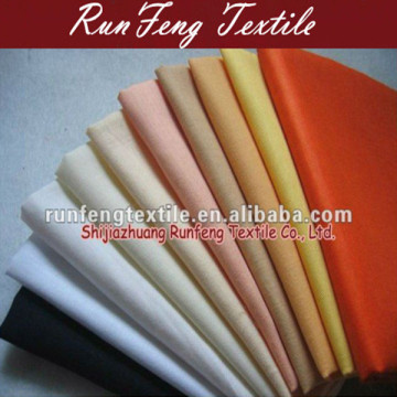 T/C CVC 100%cotton Bedding sets Solid Fabric Light Series