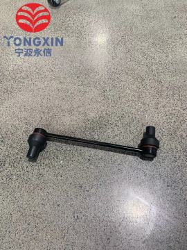 BAIC SENOVA C62X Rear Stabilizer Assembly