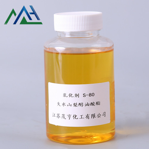 Sorbitan monododecanoate Span 80 Sorbitan (Z)-mono-9-octadecenoate CAS No.: 1338-43-8 Supplier