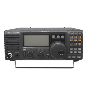 Icom IC-718 vehicle Lightweight walkie talkies