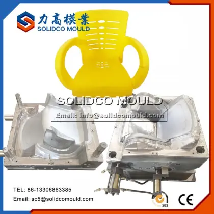 Bus/Coach/Baby Leather Chair Seat Mold