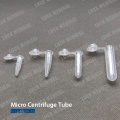 Микроцентрифужная трубка с плоской крышкой MCT