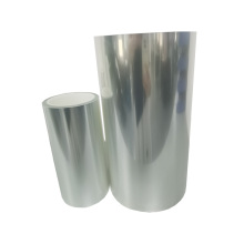 저온 저항성 OCA 이형 필름