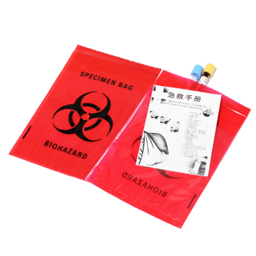 YURUI Factory Biohazard Specimen Bags - Reclosable ZipLock Lab Bags