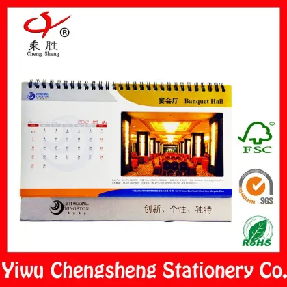 2017 desk table planner calendar