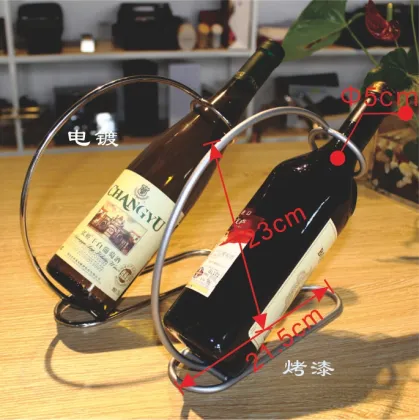 Stainless Wine display stand