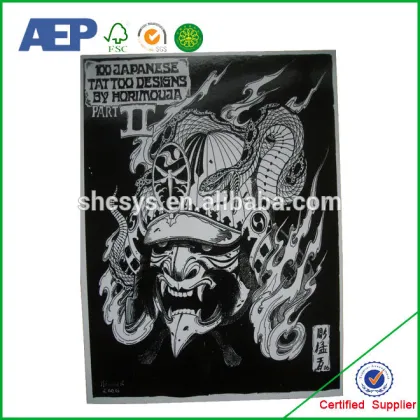 Japanese Tattoo Design Book,Tattoo Drawing Book,Tattoo Sketch Book,Tattoo Stencil Books