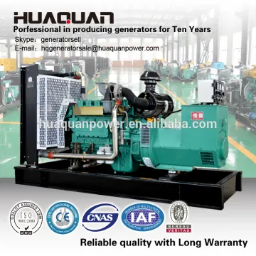40kva type ac dynamo diesel generator with marathon alternator