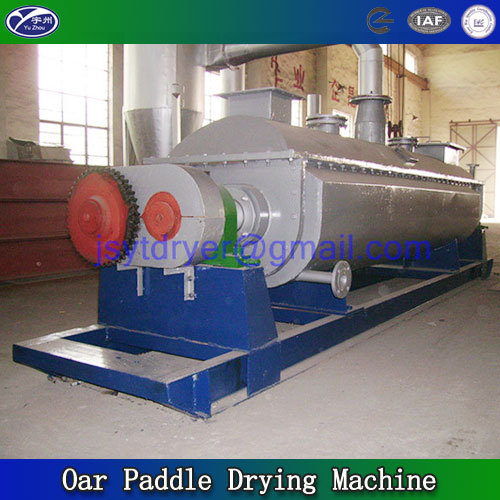 Oar Paddle Drying Machine