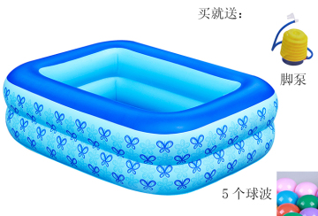 Inflatable Kid Swimming Pool