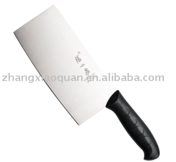 slicing knife