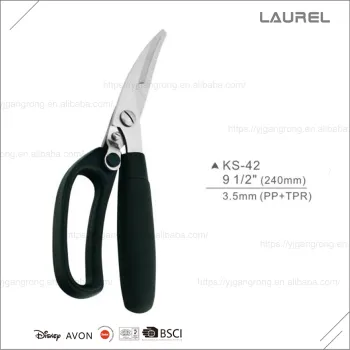 High-quality Eco-Friendly practical stainless steel kitchen scissors