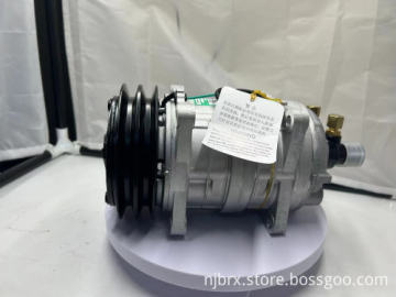 HT450C Truck Refrigeration Unit for Quick Cooling in Refrigerated Box for Sale