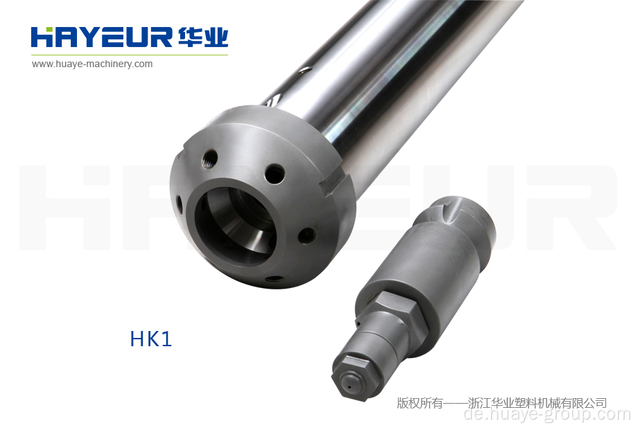 HK1 Bimetallischer Lauf auf Eisenbasis
