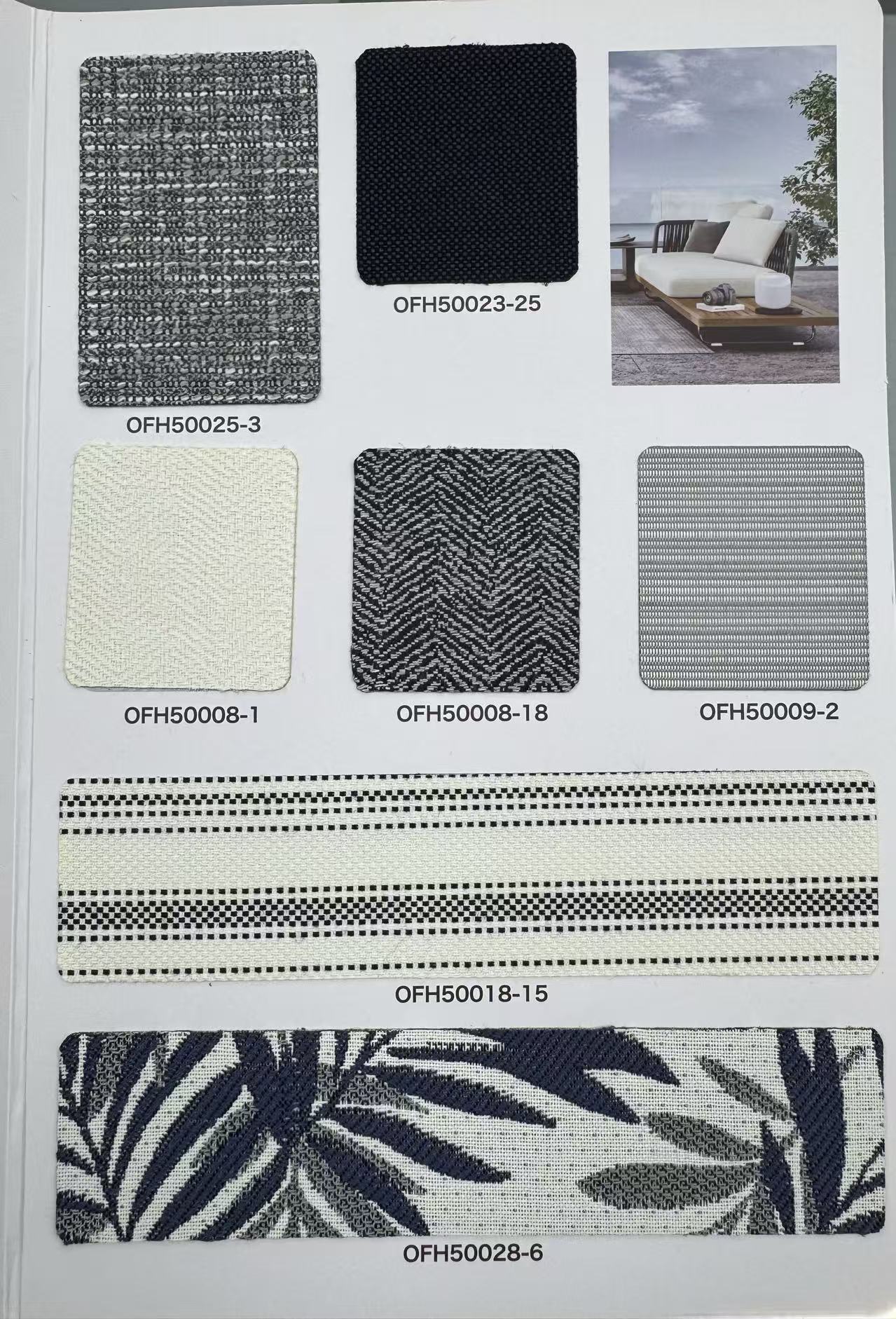 outdoor fabric