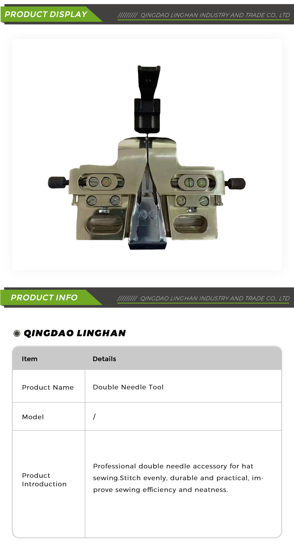 default name