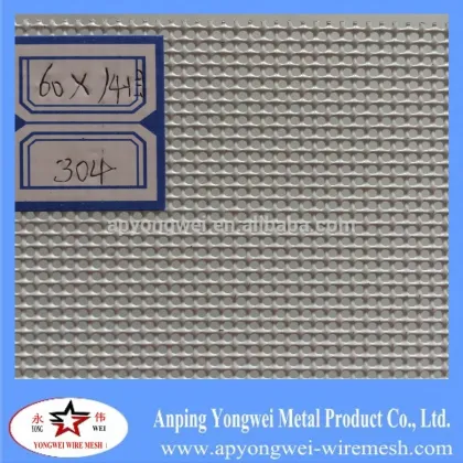 Hot sale king kong network/wire mesh