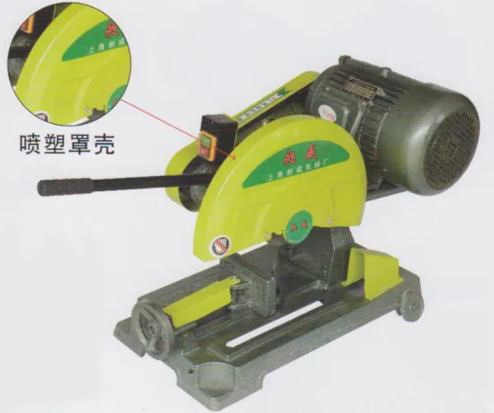 CW400-B1 High Performance Heavy Duty Metal Cut Off Saw