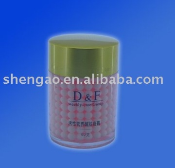 skin care & Inverse space-time&beauty pearl cream