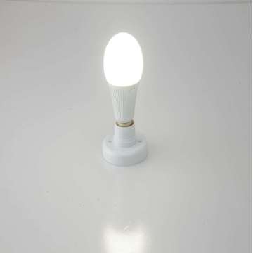 7W 4100K WIFI 2C CCT LED Bulb