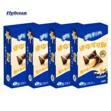 Wholesale Exotic Chocolate Sandwich Cookies - 47g ORE0 Biscuits with Sweet Cheese Taste