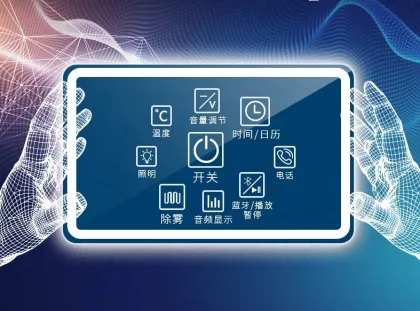 Smart WiFi Android LED Bathroom Smart Mirror