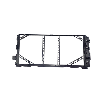 Auto Parts Cooling Network Framework 8888472096 for Geely LK/Monjaro KX11