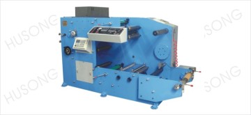 Hsr320 PMR Color Flexo Printing Machine