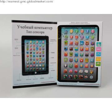 Toy Laptop in Russian W/Light