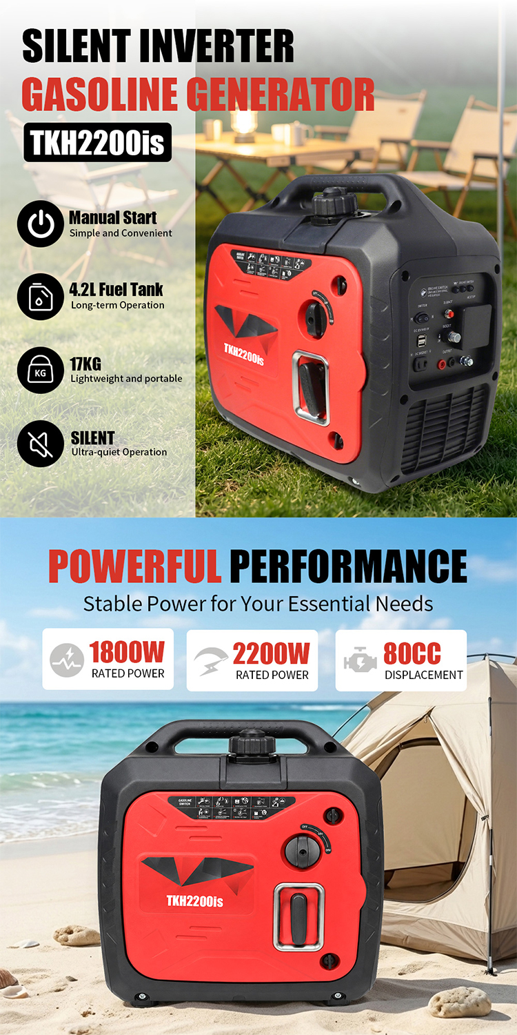 TKH2200is gasoline inverter generator(11)