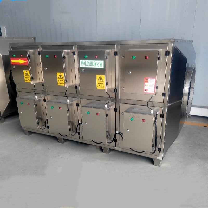 Electrostatic Plasma Industrial Smoke Waste Disposal Unit