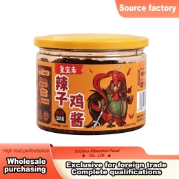 Spicy Chicken Cube Sauce Rice Noodle