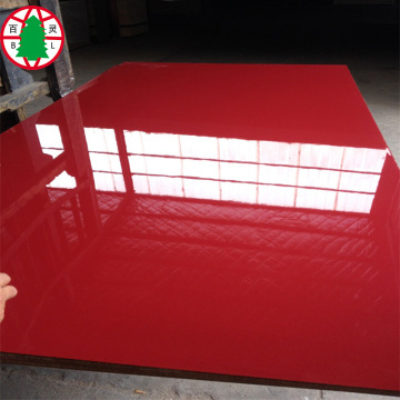 HIGH GLOSSY UV Powder coating  MDF Furniture