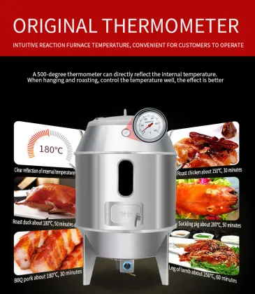 Longnan 80CM Peking Duck Roaster Oven | Stainless Steel Charcoal Roasting Duck Oven for Chicken