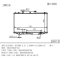 المبرد في هوندا أكورد 2.4 I OEM 19010-RAA-A51