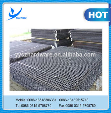 Strength crimped wire mesh square wire mesh