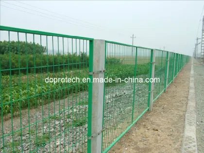 Railway Fence (DP-WMF)